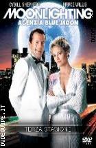 Moonlighting - Agenzia Blue Moon - Stagione 3 (4 Dvd) 