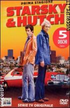 Starsky & Hutch Stagione 1