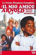 Il Mio Amico Arnold - Harlem Contro Manhattan - 1^ Stagione (3 Dvd)