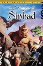 Il 7 Viaggio Di Sinbad ( Ray Harryhausen Collection) 