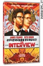 The Interview