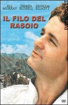 Il Filo Del Rasoio