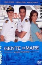 Gente Di Mare 1^ Stagione