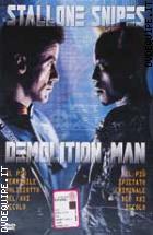 Demolition Man