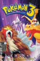 Pokemon 3