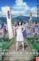 Summer Wars