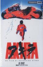 Akira