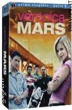 Veronica Mars. Stagione 1 Parte 2 (3 DVD)