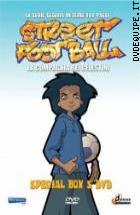 Street Football. 1 Serie (5 DVD)