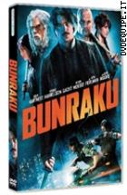 Bunraku