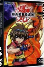 Bakugan - Battle Brawlers - Stagione 01 - Vol. 01