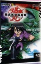 Bakugan - Battle Brawlers - Stagione 01 - Vol. 03