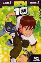 Ben 10 - Stagione 03 - Volume 1