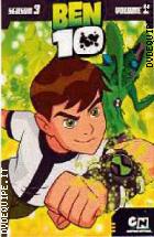 Ben 10 - Stagione 03 - Volume 2