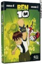 Ben 10 - Stagione 04 - Volume 1