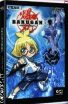 Bakugan - Battle Brawlers - Stagione 01 - Vol. 04
