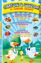 Cartoni & Canzoni ( Kid's Parade )