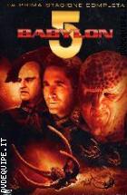 Babylon 5 Stagione 1