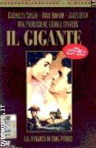 Il Gigante - Edizione Speciale