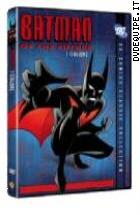 Batman Of The Future - Stagione 1  (2 Dvd )
