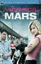 Veronica Mars. Stagione 1 Parte 1 (3 DVD)