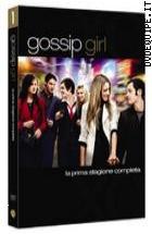 Gossip Girl - Stagione 01 ( 5 Dvd)