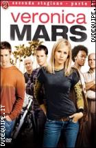 Veronica Mars. Stagione 2 Parte 1 (3 DVD)