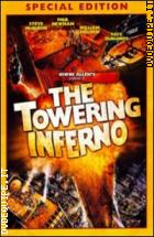 L'inferno Di Cristallo - Collector's Edition ( 2 Dvd)