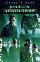 Matrix Revolutions