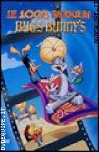 Le 1001 Favole Di Bugs Bunny