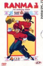 Ranma 1/2 1^ Stagione