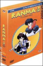 Ranma 1/2 - 1^ Stagione 2^ Parte