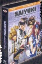 Saiyuki 1^ Stagione - 1^ Parte