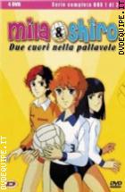 Mila & Shiro 1^ Stagione 1^ Parte - 4 Dvd