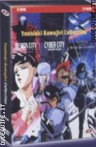 Yoshiaki Kawajiri Collection (3 Dvd)