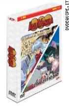 Inuyasha Movies Collection (2 Dvd) 