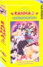 Ranma 1/2 Movies Collection (2 Dvd) 