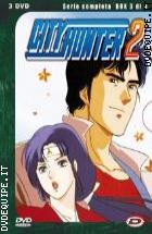 City Hunter 2^ Stagione - 3^ Parte