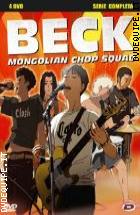 Beck - Mongolian Chop Squad - Serie Completa (4 Dvd) 