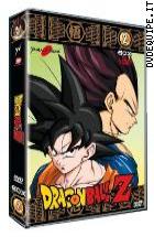Dragon Ball Z -Box Collection Vol. 2 (5 DVD)