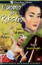 L'uomo Del Riksci ( D'Essai Movie Collection)