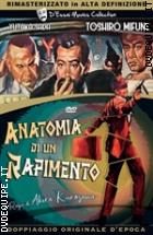 Anatomia Di Un Rapimento (D'Essai Movies Collection)