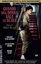 Quando Una Donna Sale Le Scale (D'Essai Movies Collection)