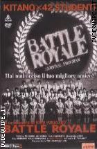 Battle Royale