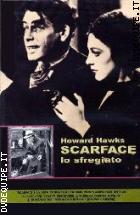 Scarface - Lo sfregiato