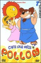 C'era Una Volta Pollon - Volume 7