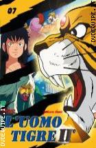 L'Uomo Tigre II� Vol.  7