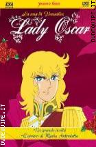 Lady Oscar - Volume 1