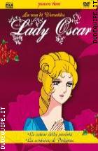 Lady Oscar - Volume 7