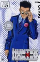 Hunter X Hunter - Volume 5 